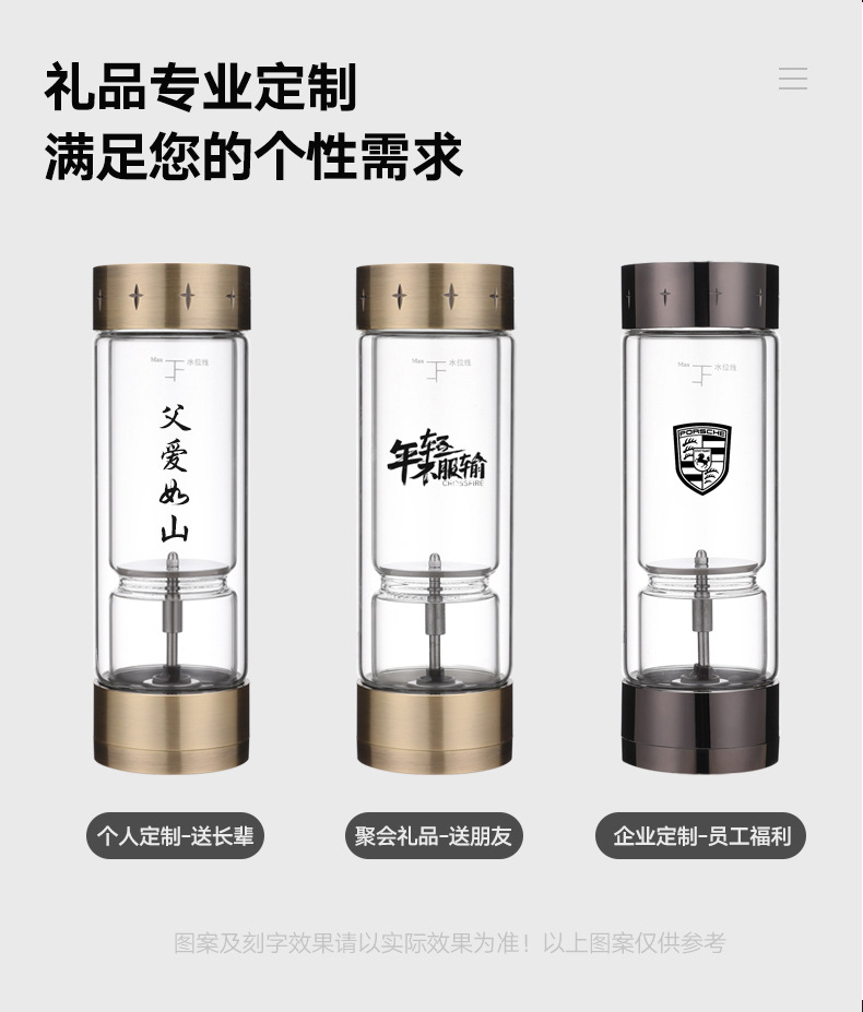 双层泡茶杯旋转高硼硅保温水杯定制