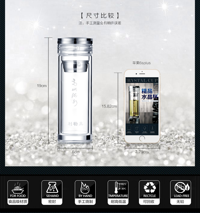 香格里拉大饭店定制