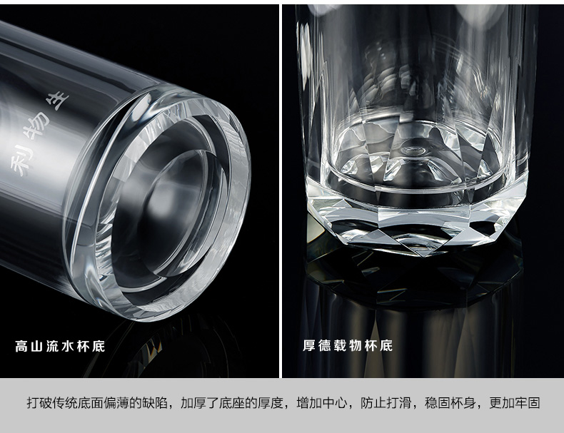 香格里拉大饭店定制