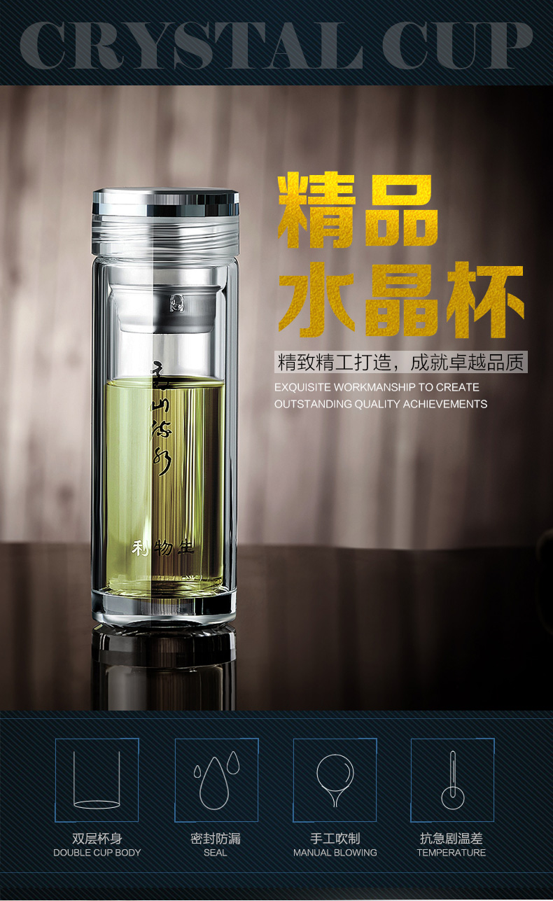 香格里拉大饭店定制