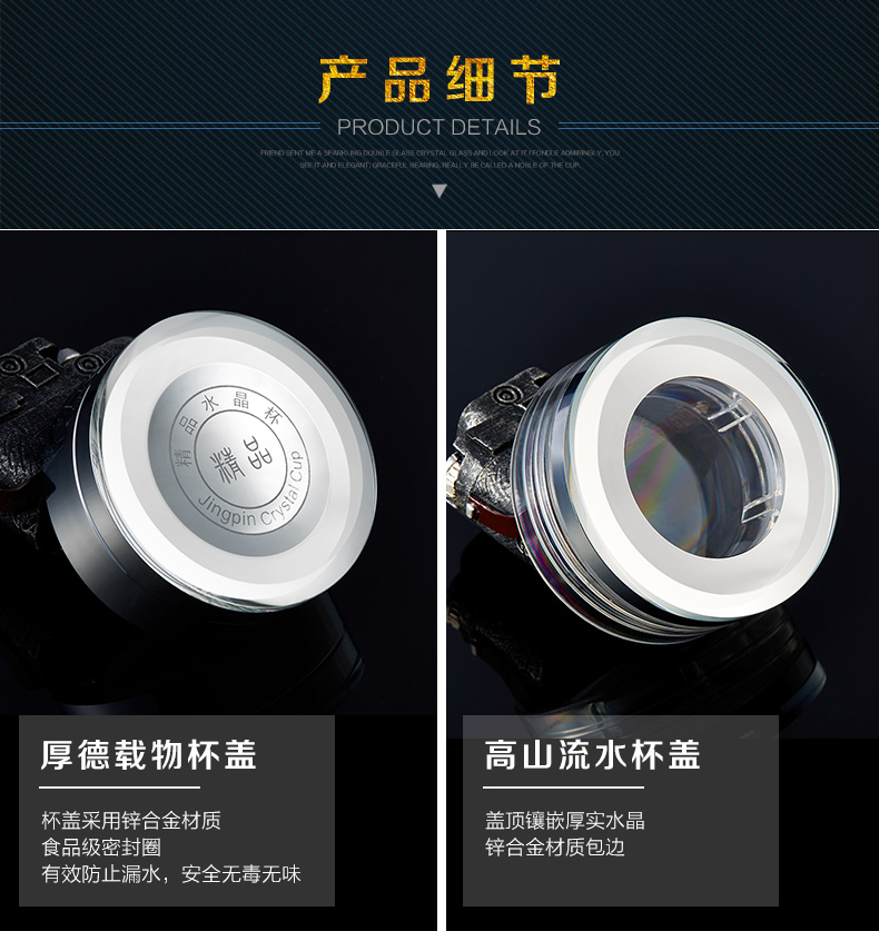 香格里拉大饭店定制