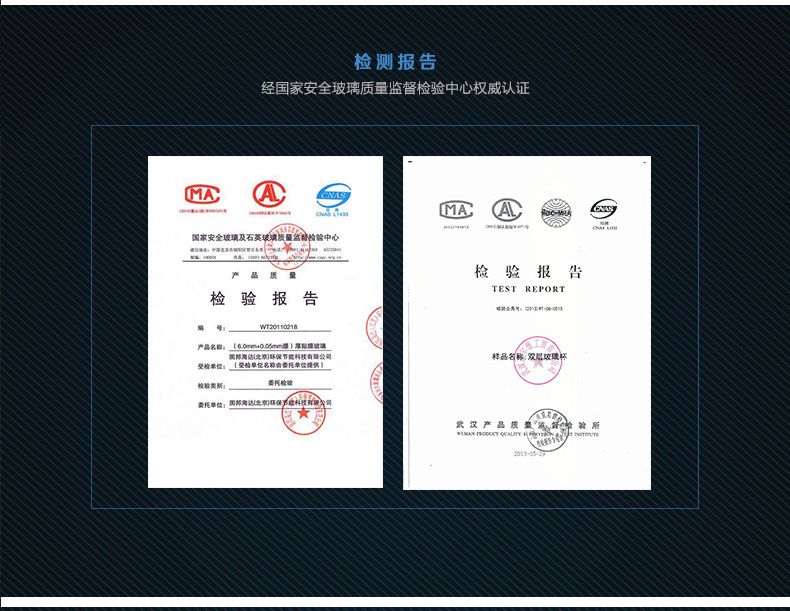 香格里拉大饭店定制