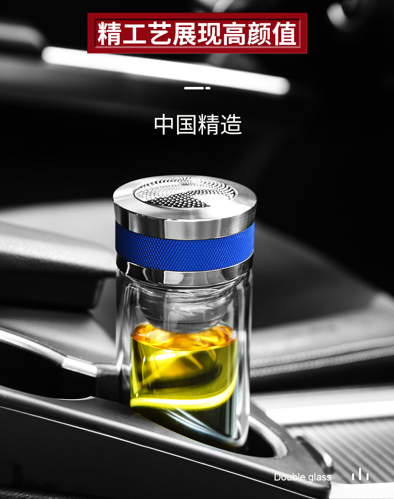 高档玻璃杯双层隔热茶杯男高档商务水晶杯全钢盖新款专利水杯定制