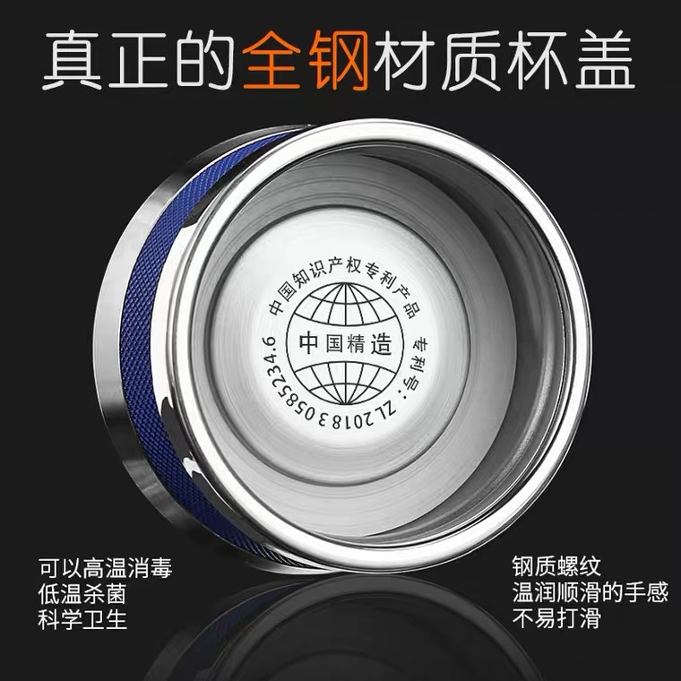 高档玻璃杯双层隔热茶杯男高档商务水晶杯全钢盖新款专利水杯定制