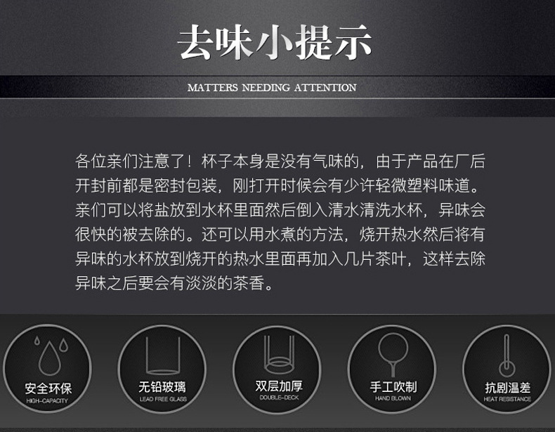 高档玻璃杯双层隔热茶杯男高档商务水晶杯全钢盖新款专利水杯定制