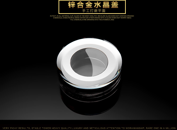 涛涛集团诏安集团定制