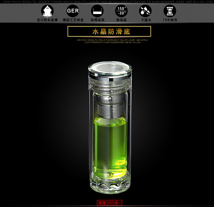 涛涛集团诏安集团定制