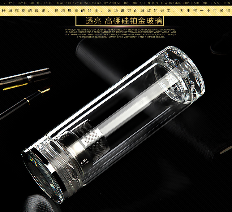 涛涛集团诏安集团定制