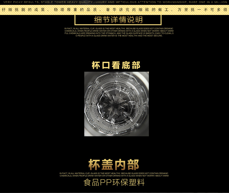 涛涛集团诏安集团定制