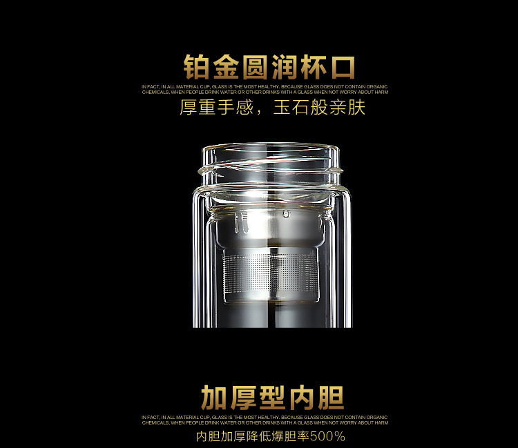 涛涛集团诏安集团定制