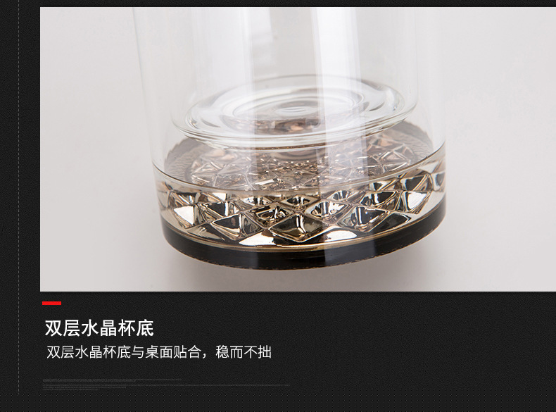 高端玻璃杯定制加厚底