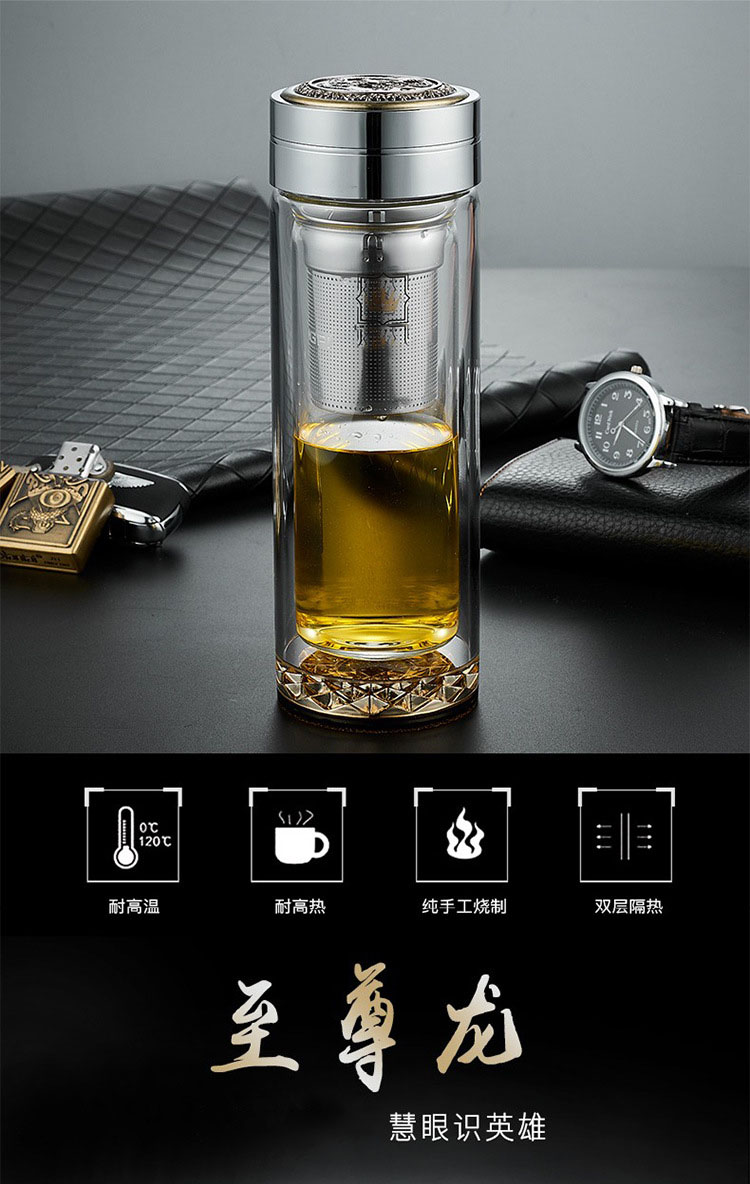 高端玻璃杯定制加厚底