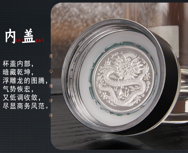 经典双层玻璃杯