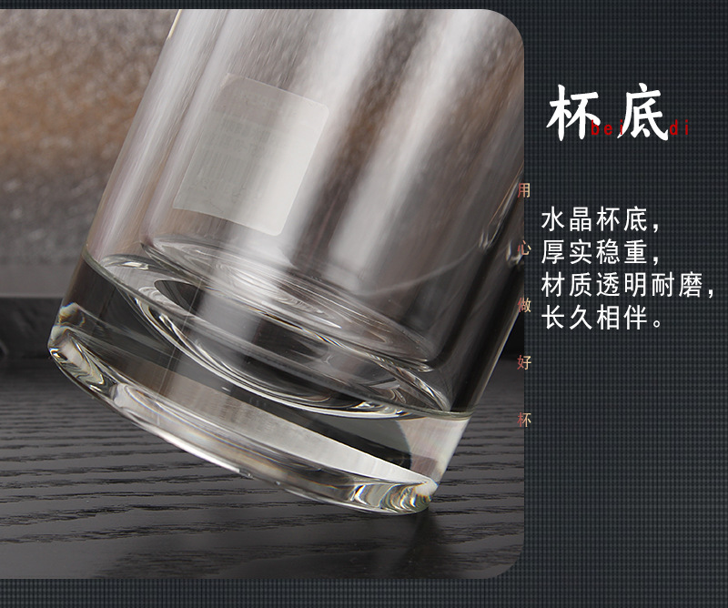 经典双层玻璃杯