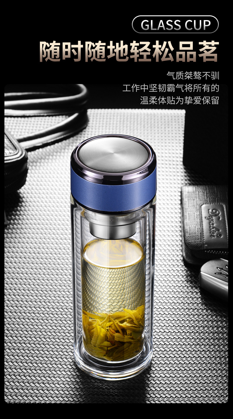 新款双层玻璃杯