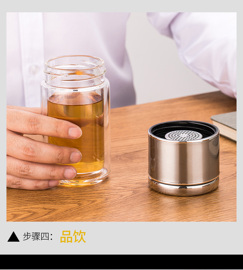 茶水分离泡茶杯男女式双层隔热玻璃杯迷你便携高端小巧水杯
