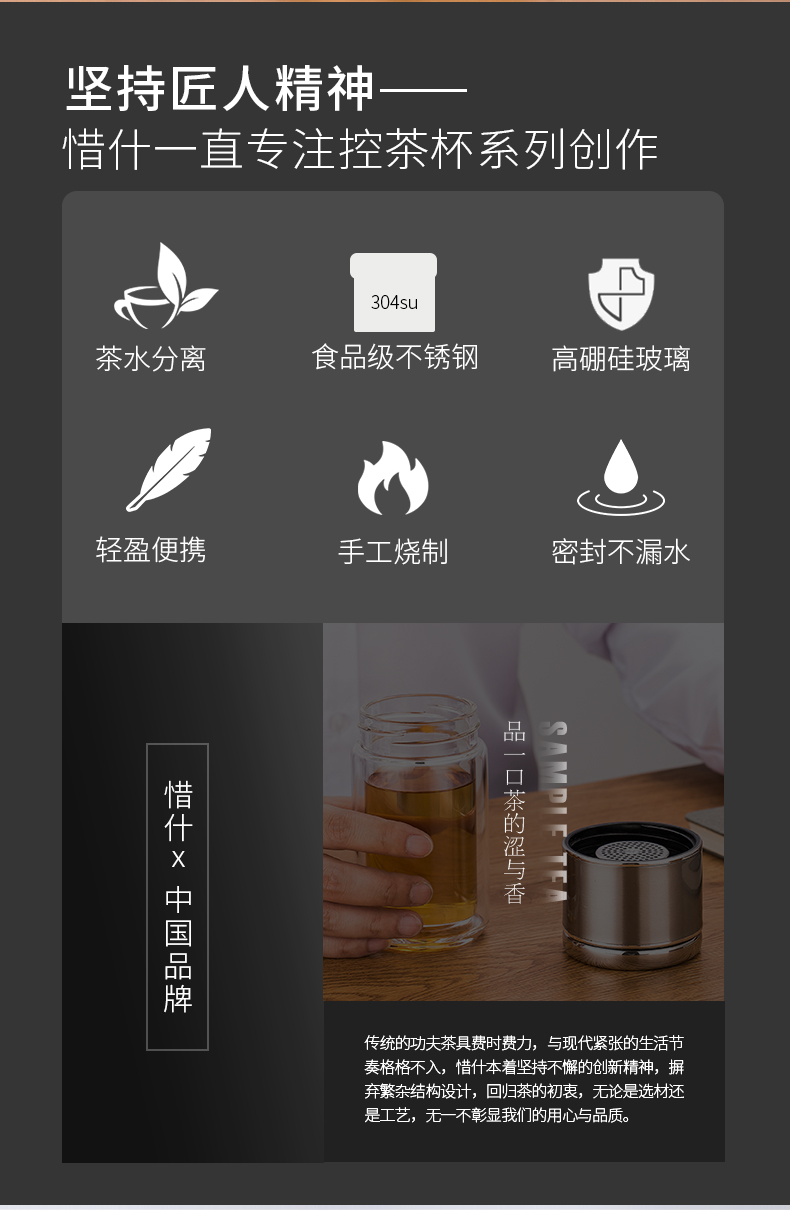 茶水分离泡茶杯男女式双层隔热玻璃杯迷你便携高端小巧水杯