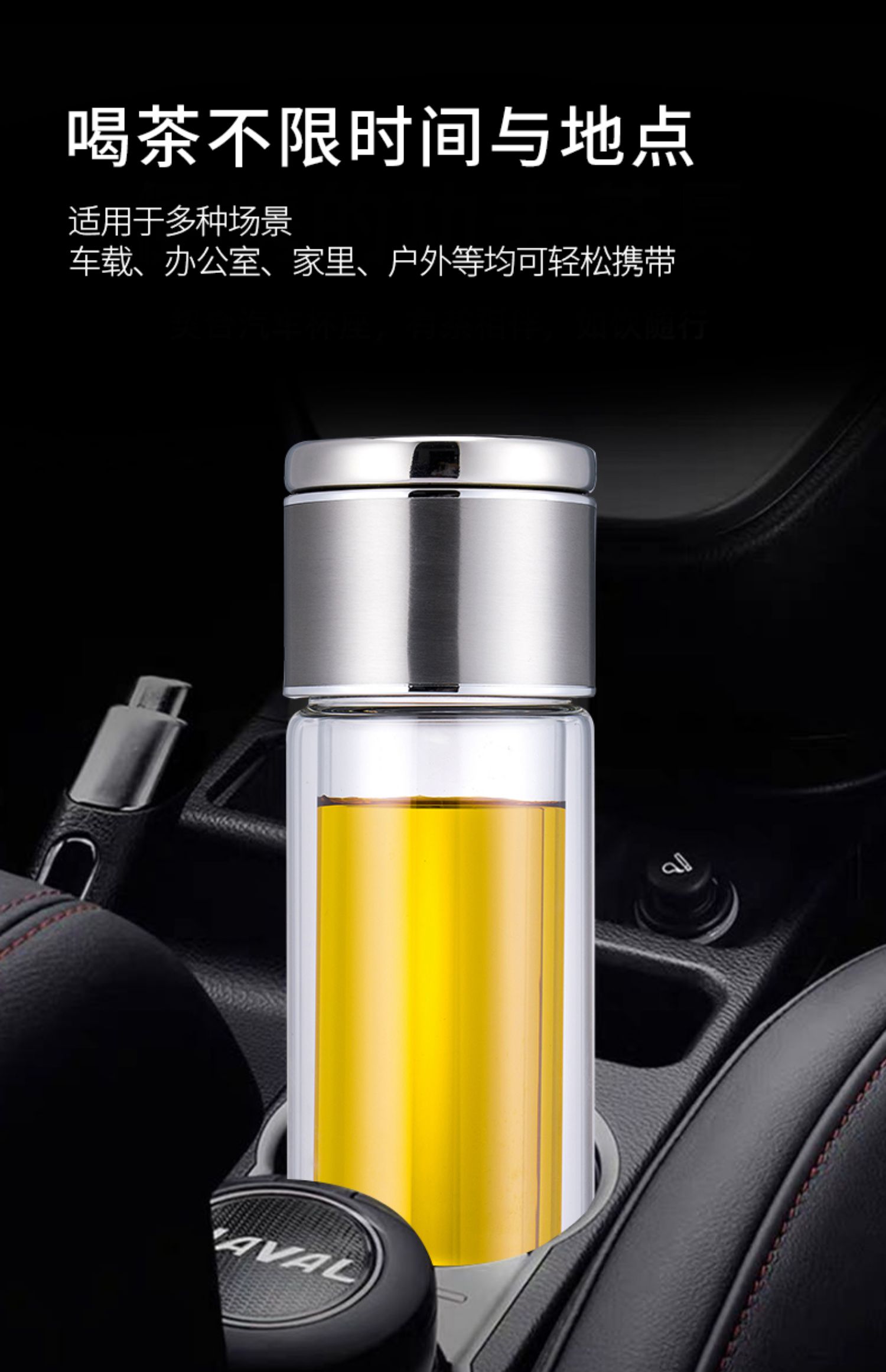 茶水分离泡茶杯男女式双层隔热玻璃杯迷你便携高端小巧水杯