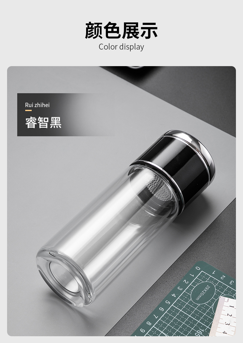 茶水分离泡茶杯男女式双层隔热玻璃杯迷你便携高端小巧水杯