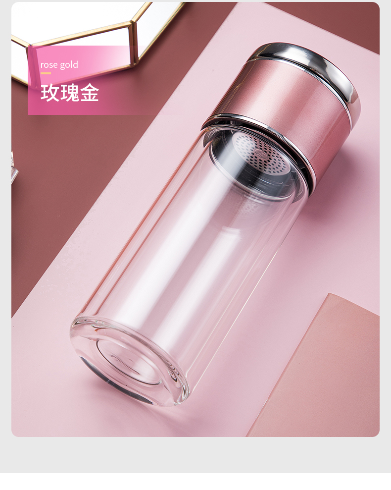 茶水分离泡茶杯男女式双层隔热玻璃杯迷你便携高端小巧水杯
