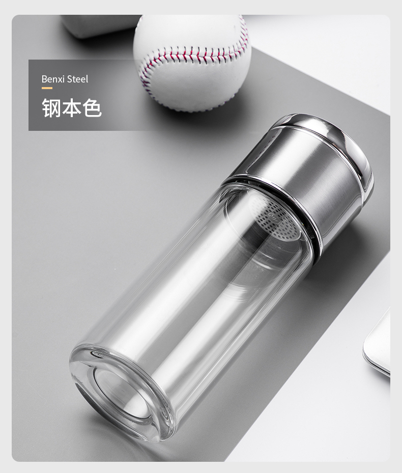 茶水分离泡茶杯男女式双层隔热玻璃杯迷你便携高端小巧水杯