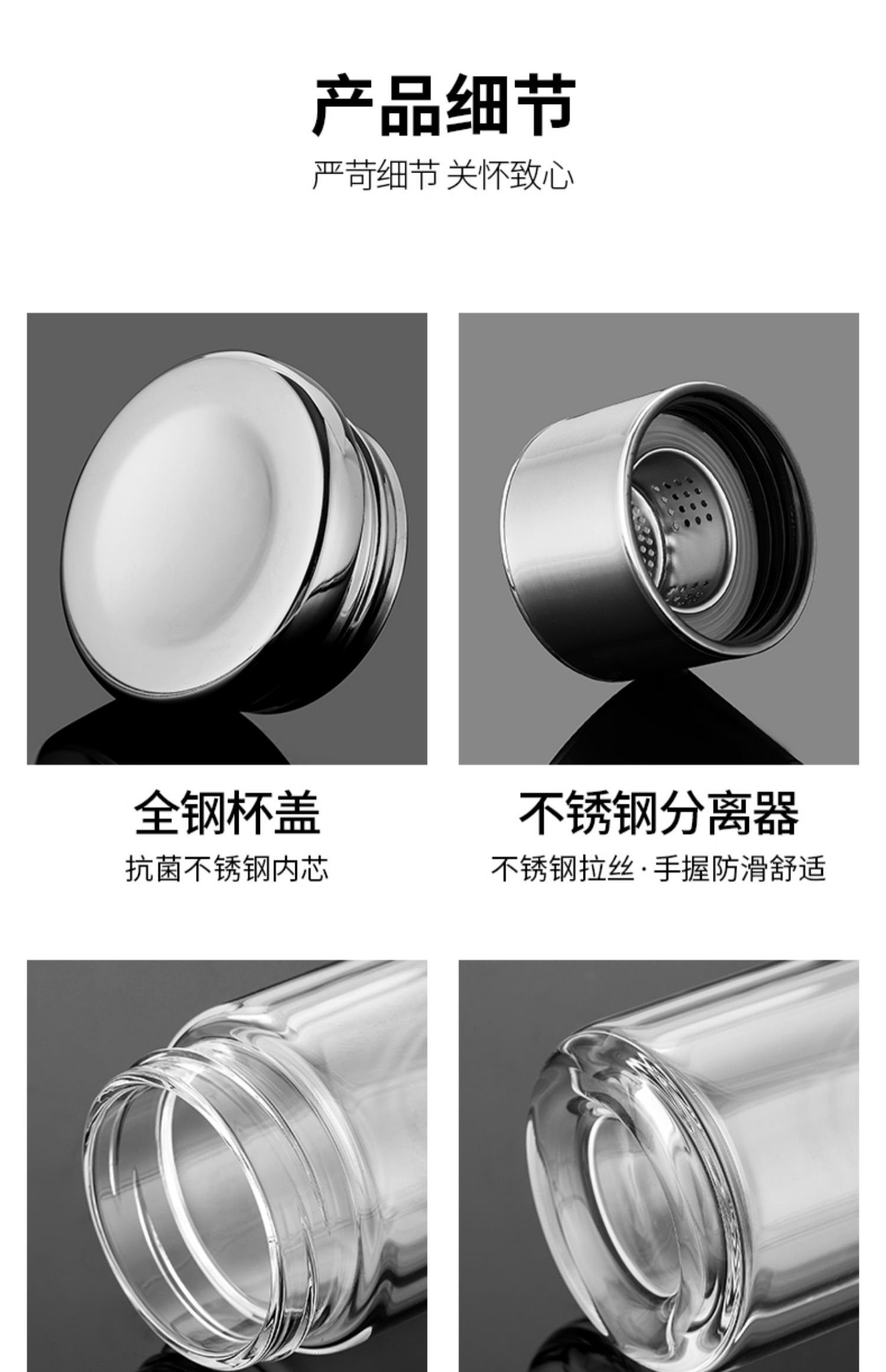 茶水分离泡茶杯男女式双层隔热玻璃杯迷你便携高端小巧水杯