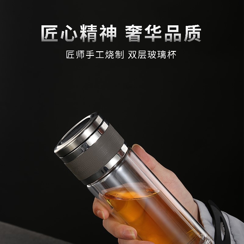 双层显温茶水分离