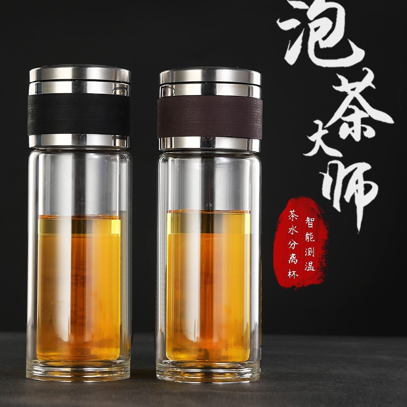 双层显温茶水分离