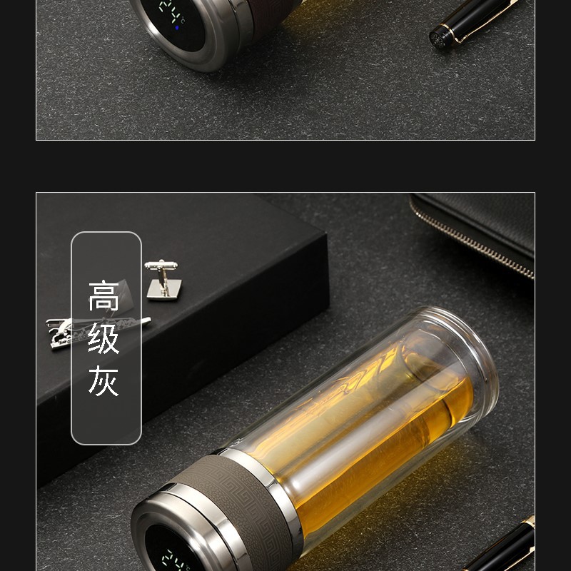 双层显温茶水分离