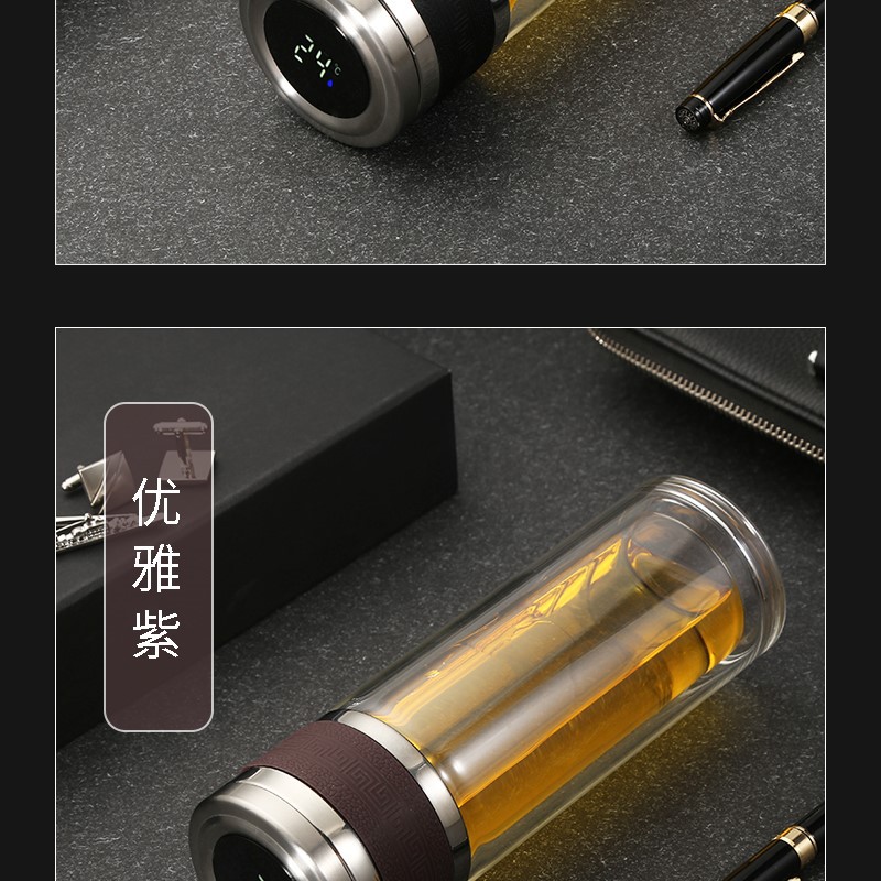 双层显温茶水分离