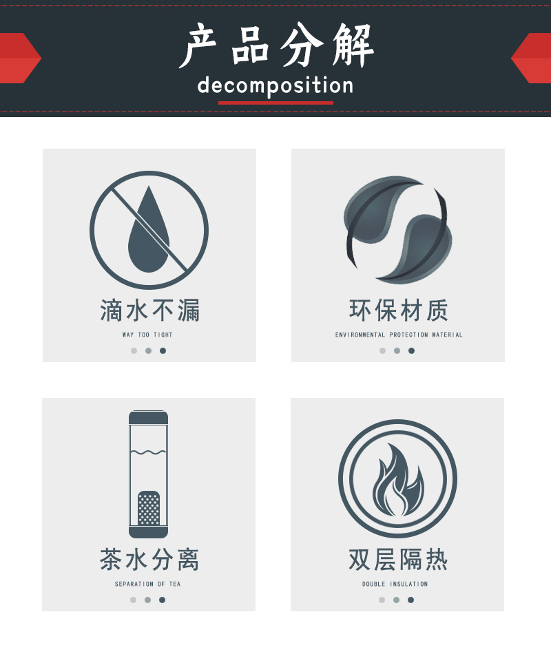 茶水分离泡茶男女玻璃杯双层简约随手过滤水杯