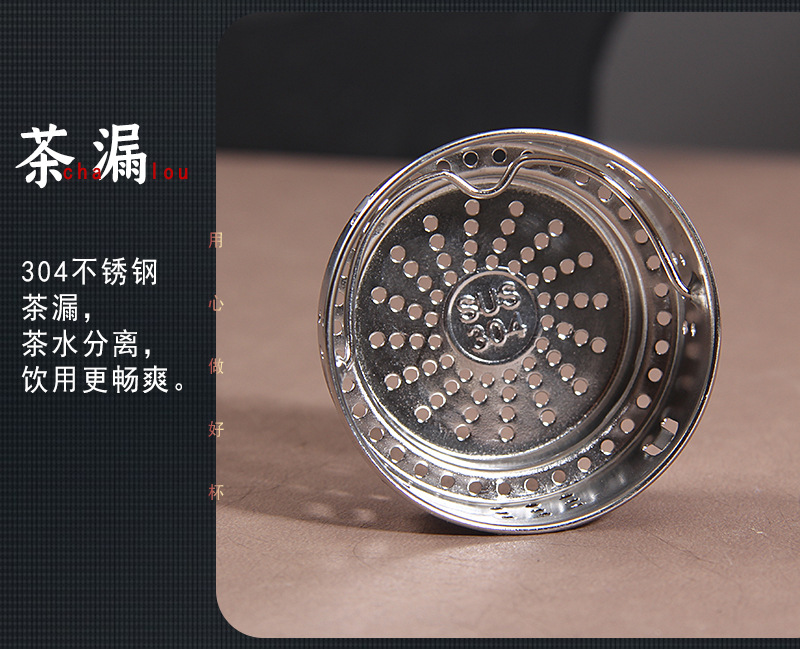 茶水分离泡茶男女玻璃杯双层简约随手过滤水杯