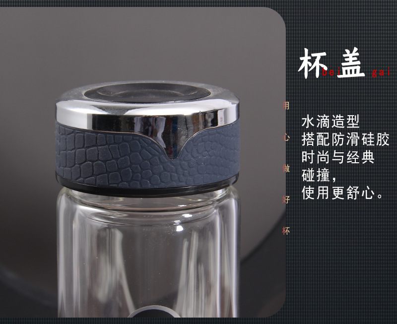 茶水分离泡茶男女玻璃杯双层简约随手过滤水杯