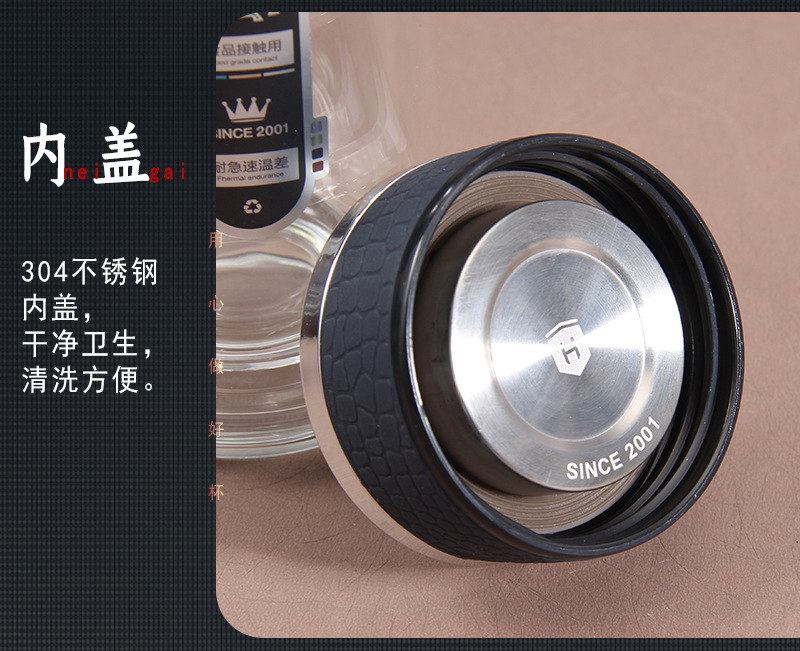 茶水分离泡茶男女玻璃杯双层简约随手过滤水杯