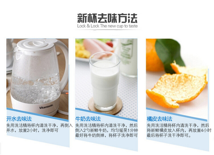 大悲咒双层玻璃杯