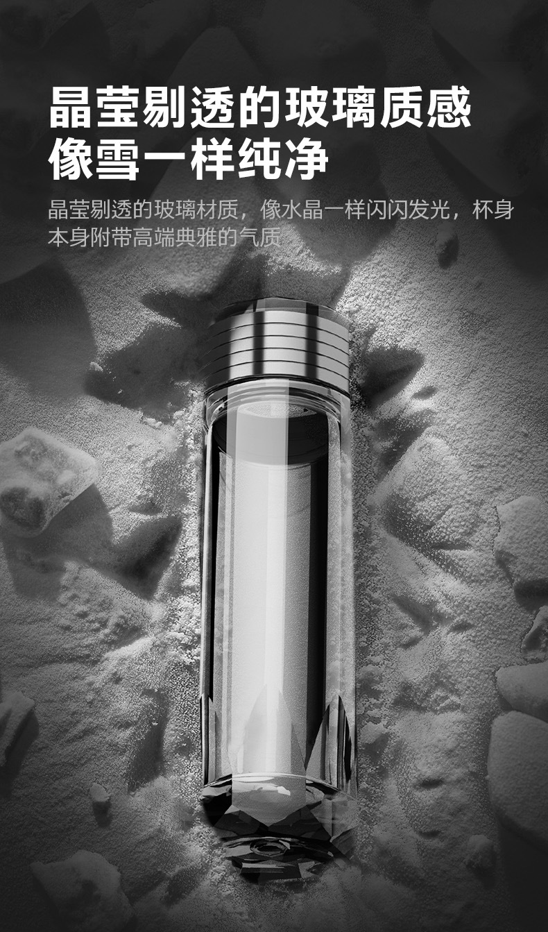 双层玻璃杯加厚隔热泡茶杯便携高档LOGO印字男士礼品水晶杯