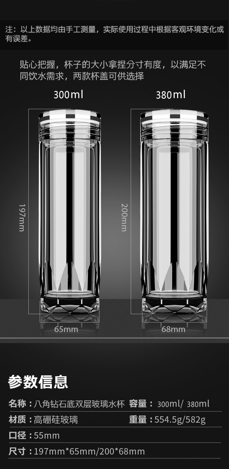 双层玻璃杯加厚隔热泡茶杯便携高档LOGO印字男士礼品水晶杯