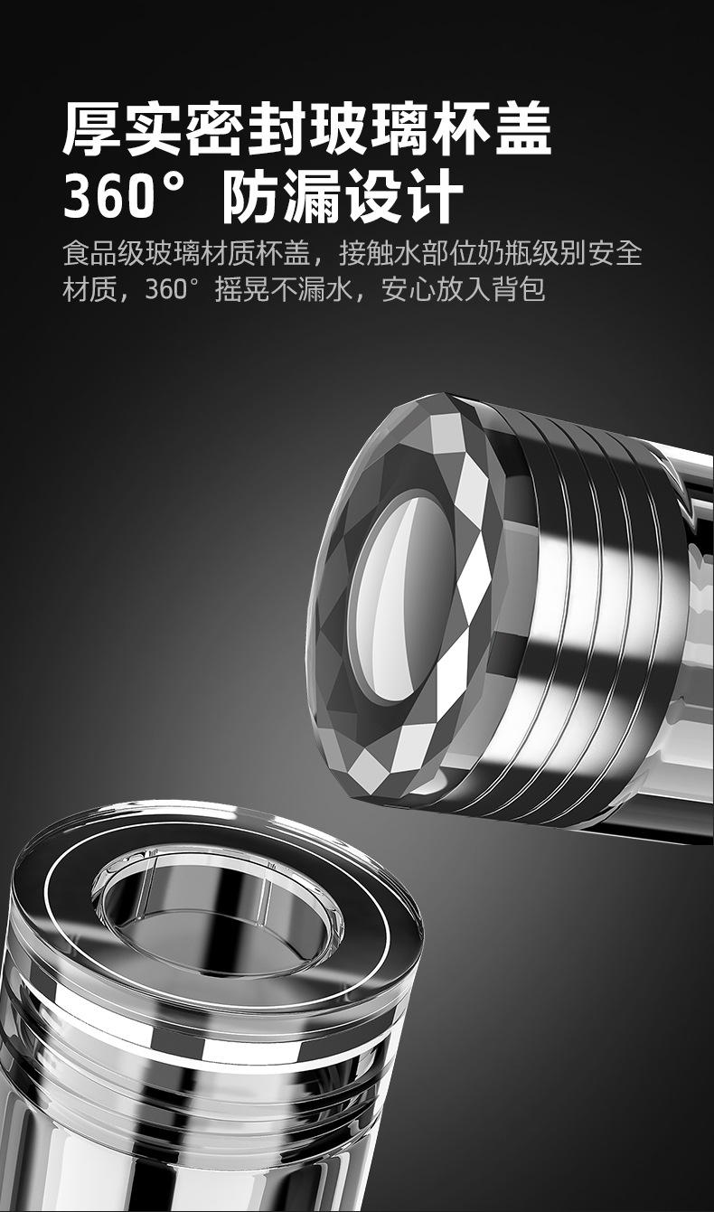 双层玻璃杯加厚隔热泡茶杯便携高档LOGO印字男士礼品水晶杯