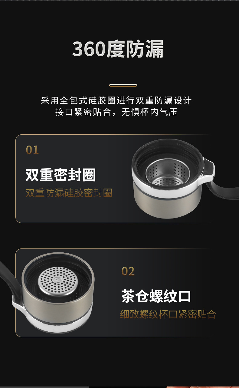 批发双层玻璃杯茶水分离便携商务广告杯茶