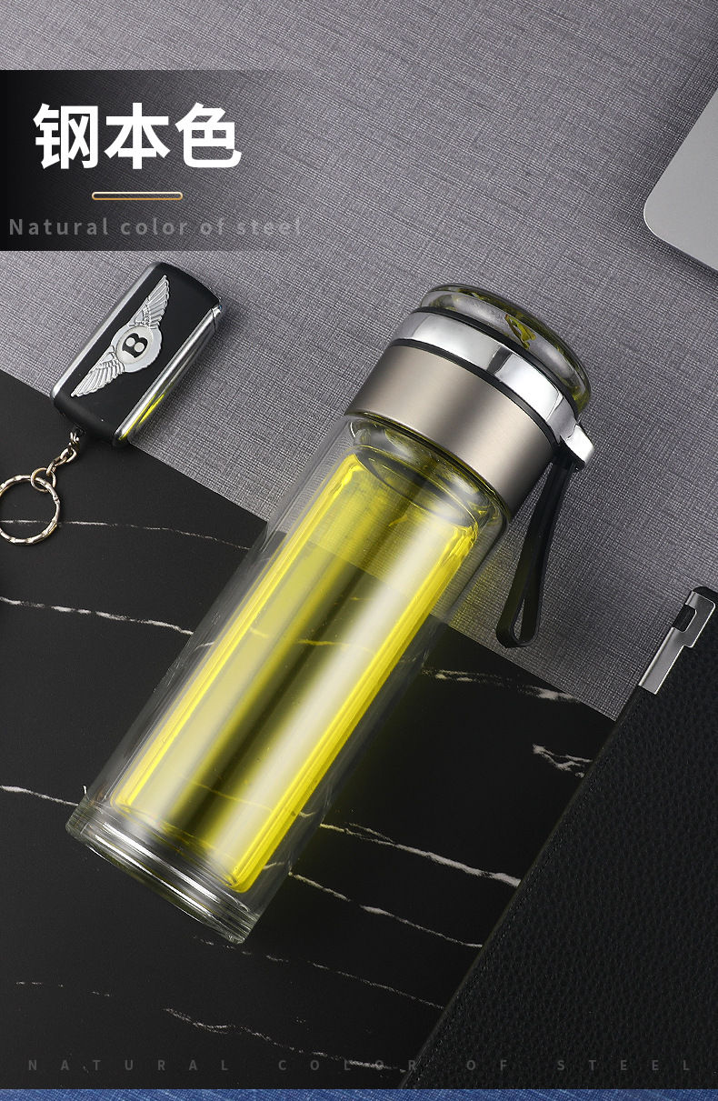 批发双层玻璃杯茶水分离便携商务广告杯茶