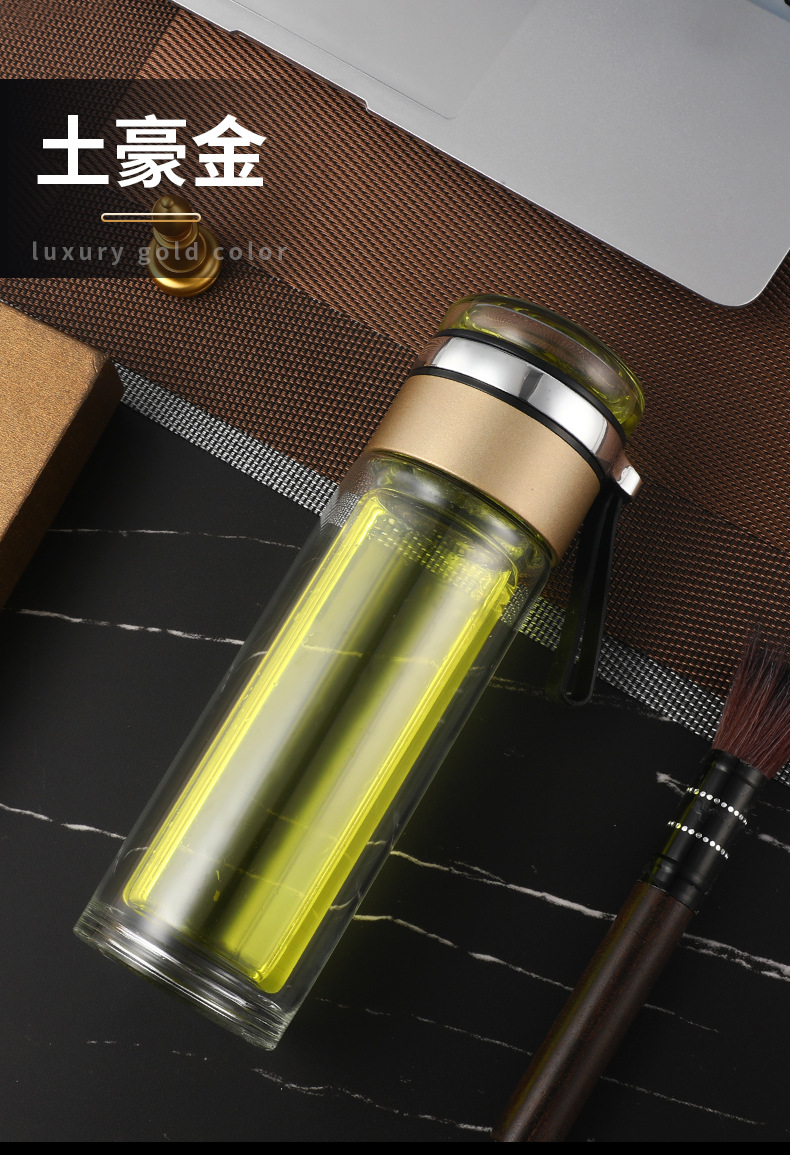 批发双层玻璃杯茶水分离便携商务广告杯茶