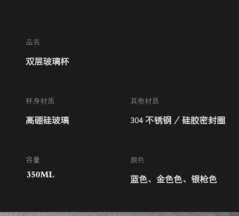 批发双层玻璃杯茶水分离便携商务广告杯茶