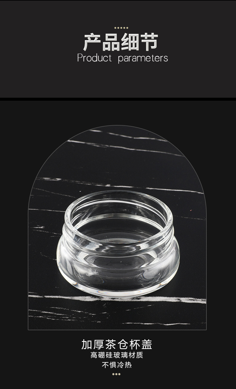 批发双层玻璃杯茶水分离便携商务广告杯茶