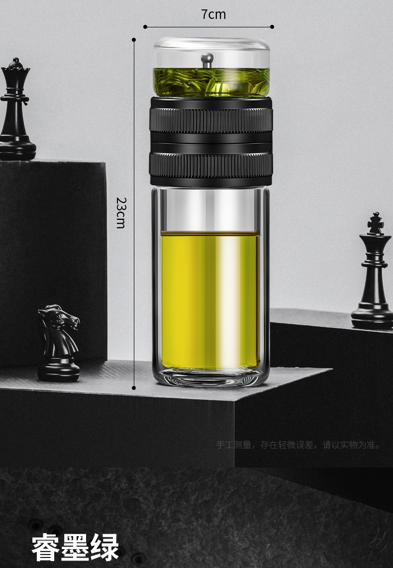 双层玻璃杯茶水分离