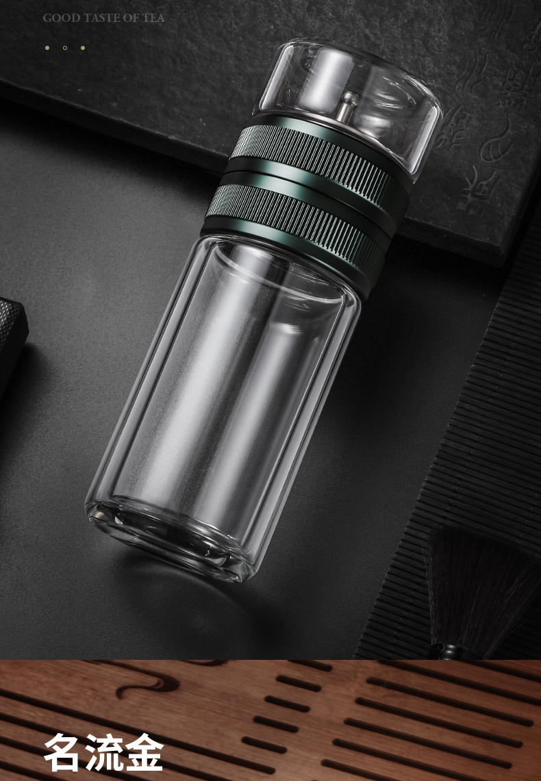 双层玻璃杯茶水分离