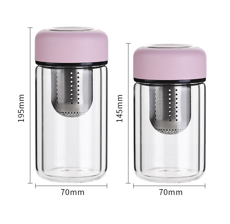 茶水分离泡茶杯可爱少女水杯双层便携简约玻璃杯