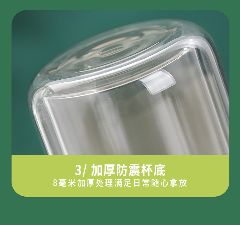 茶水分离泡茶杯可爱少女水杯双层便携简约玻璃杯