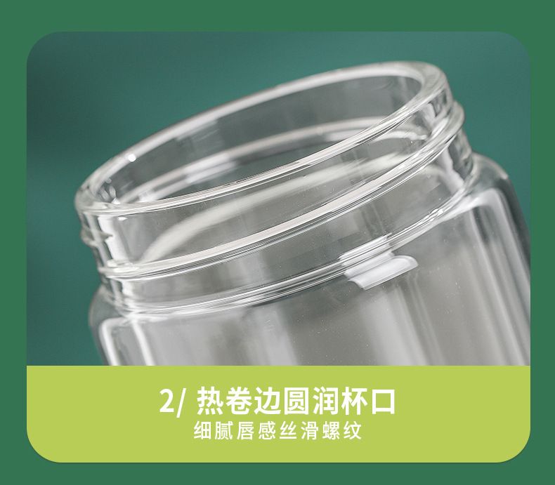 茶水分离泡茶杯可爱少女水杯双层便携简约玻璃杯