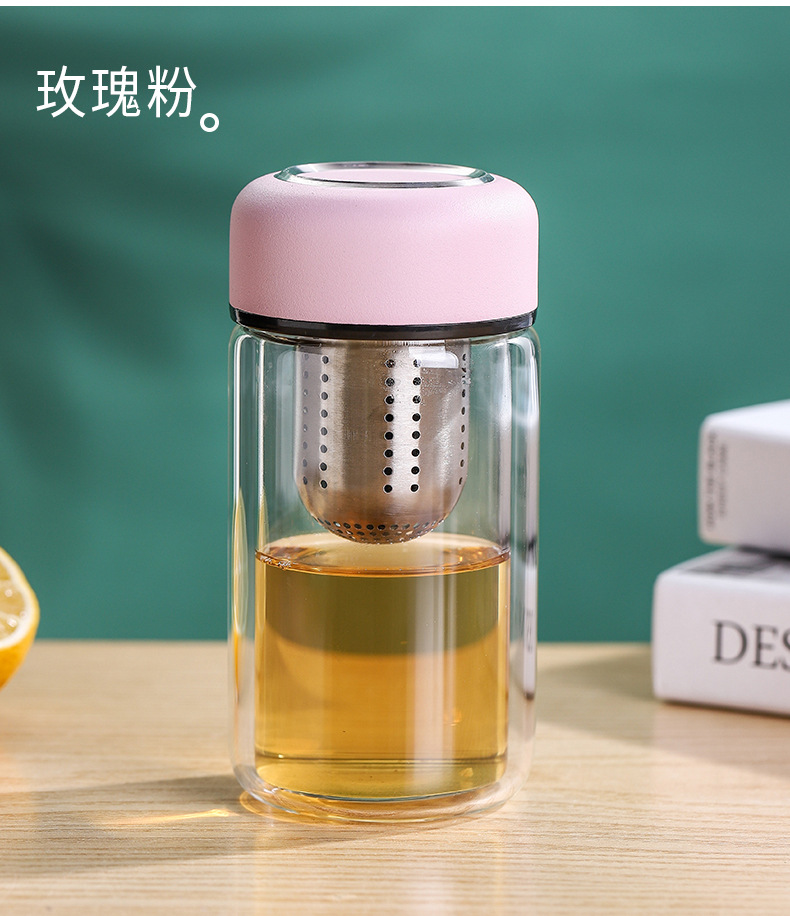 茶水分离泡茶杯可爱少女水杯双层便携简约玻璃杯