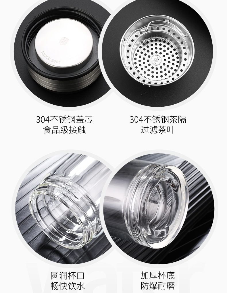 双层玻璃茶杯带把茶水分离过滤泡茶水杯带盖手柄